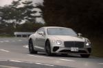Bentley Continental GT First Edition 2018 года (JP)